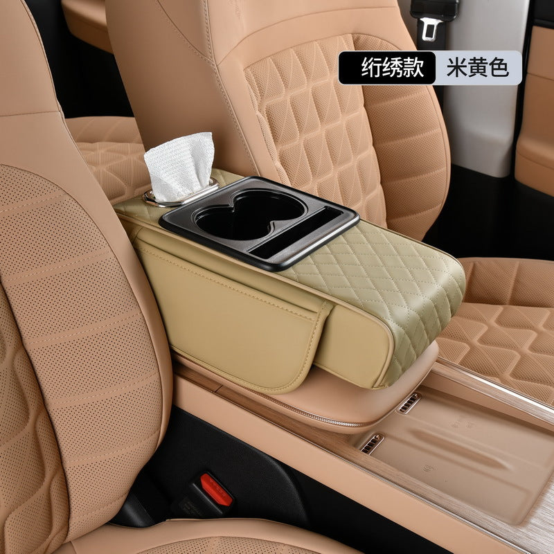 👑Top Trend｜Daily 1000+ Sold｜5-in-1 Car Armrest Cushion