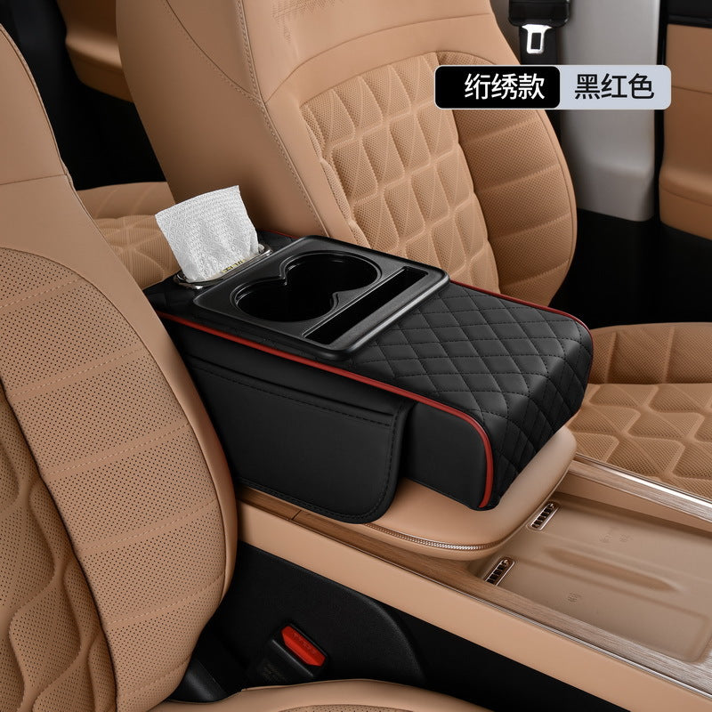 👑Top Trend｜Daily 1000+ Sold｜5-in-1 Car Armrest Cushion