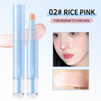 Rice Powder
