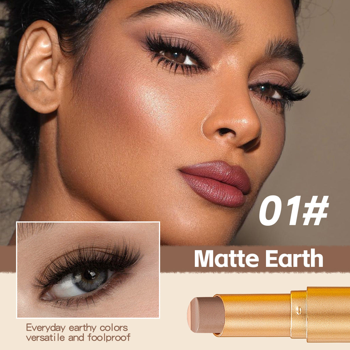 🔥 Hot Sale | 3 Color Eyeshadow Stick