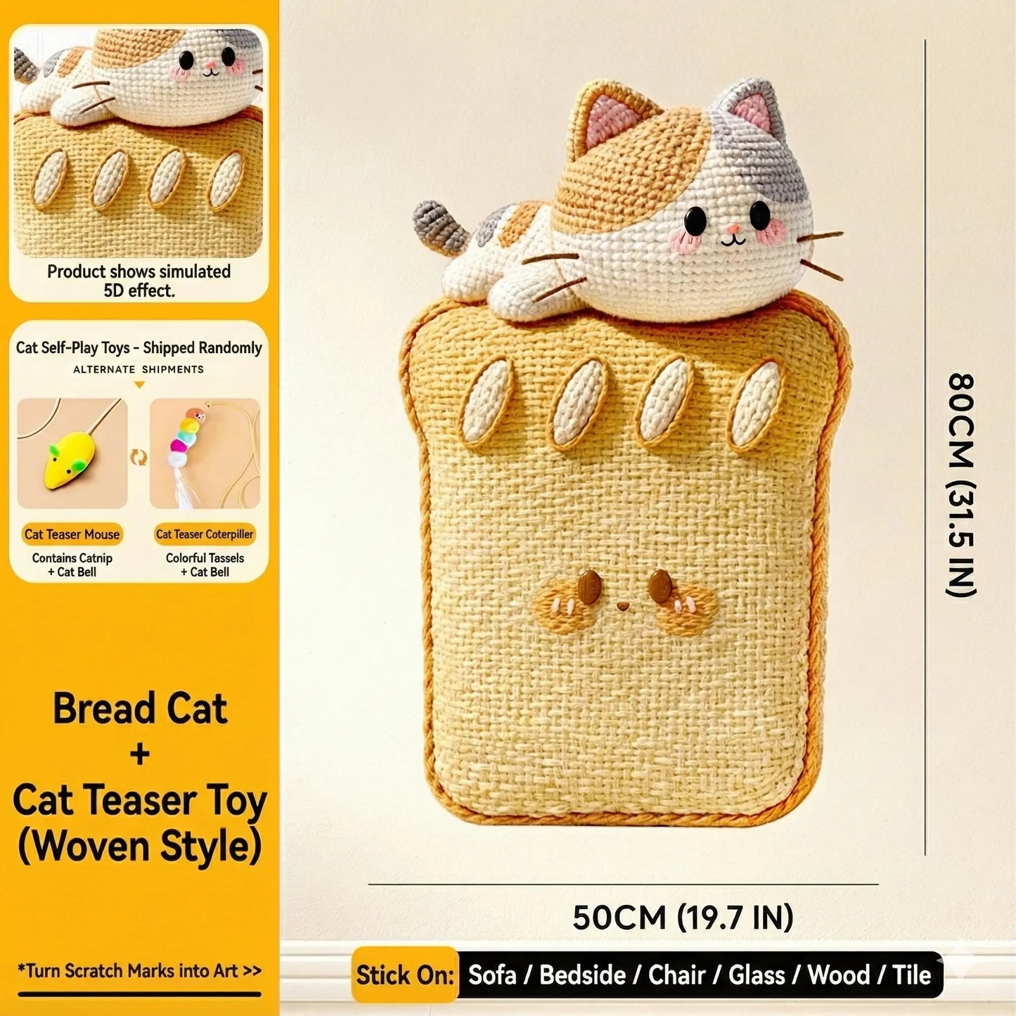 Cat Scratcher Mat – Self-Adhesive Wall & Furniture Protector 🐱✨