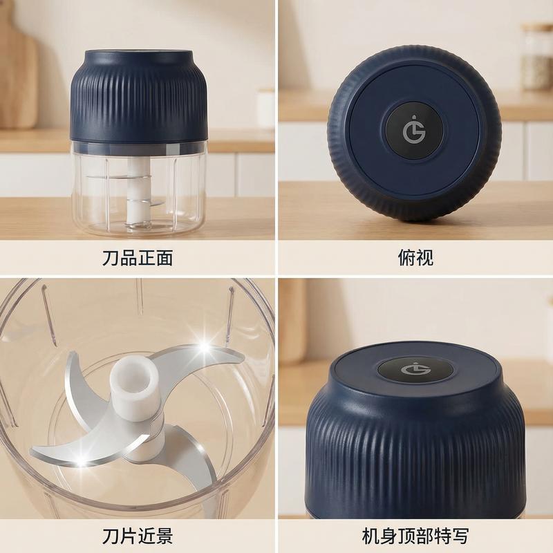 Electric Food Shredder, Mini Meat Grinder, Garlic Puree Maker
