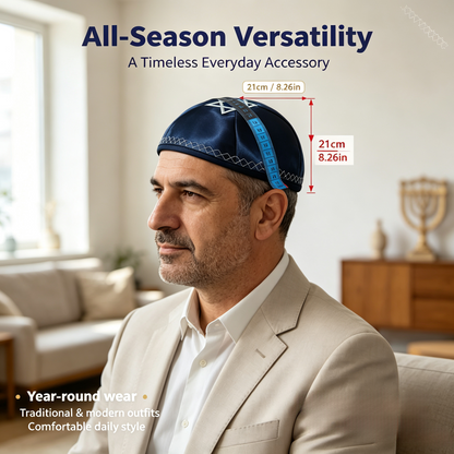 ✨ David Star Embroidered Kippah – Elegant Jewish Faith Cap with Premium Stitching for Prayer, Holidays & Special Moments ✡️