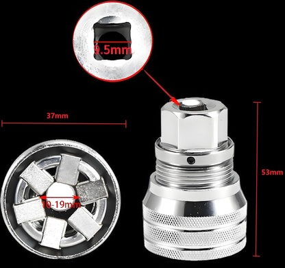 Adjustable universal socket dimensions 37mm 53mm