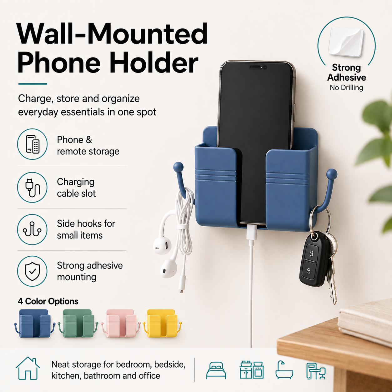 Wall-Mounted Phone Holder – Self-Adhesive Charging & Storage Organizer
