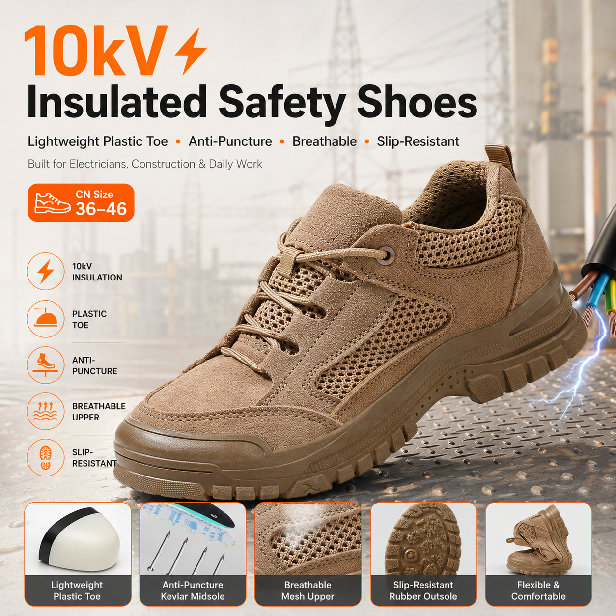 Electrician Safety Shoes 10kV Insulated Brown Wear-Resistant Plastic Toe Cap Work Boots