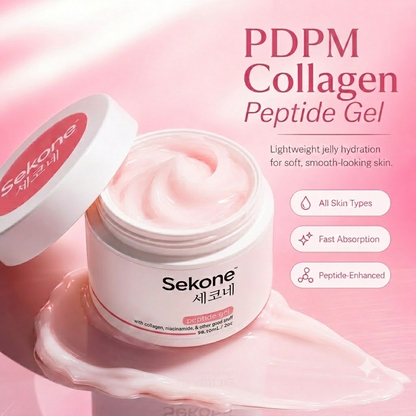💥New Launch | Hydrating Collagen & Niacinamide Moisturizer