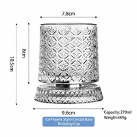 Ice Flower Spinning Whiskey Glass