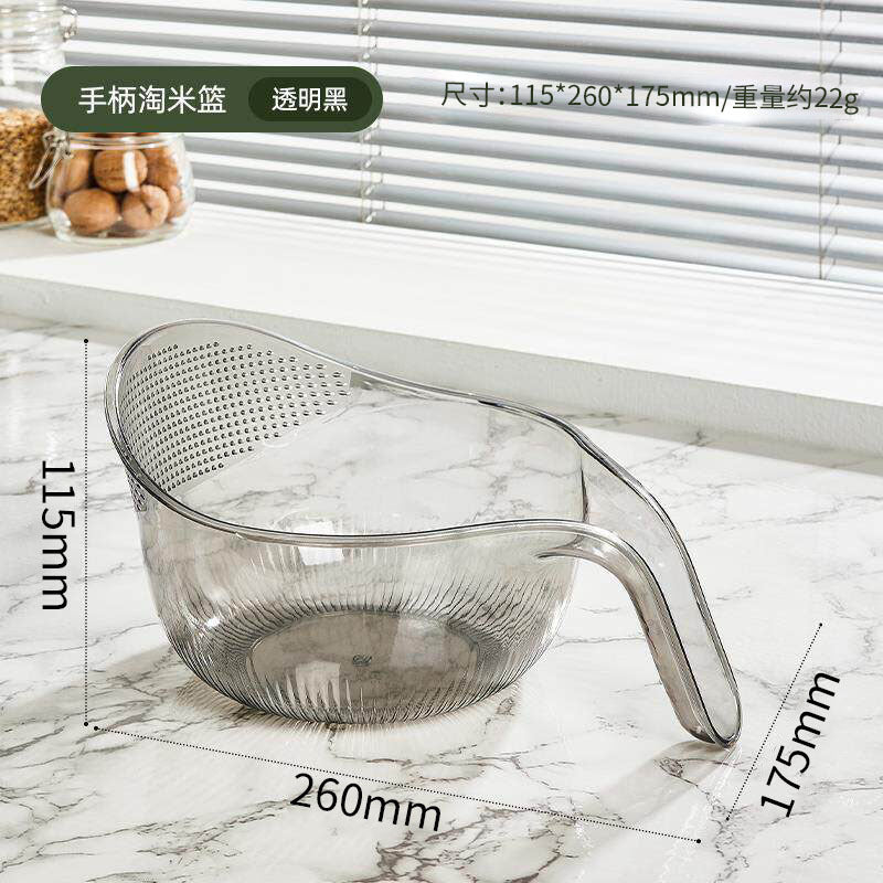multipurpose-rice-washing-strainer-bowl