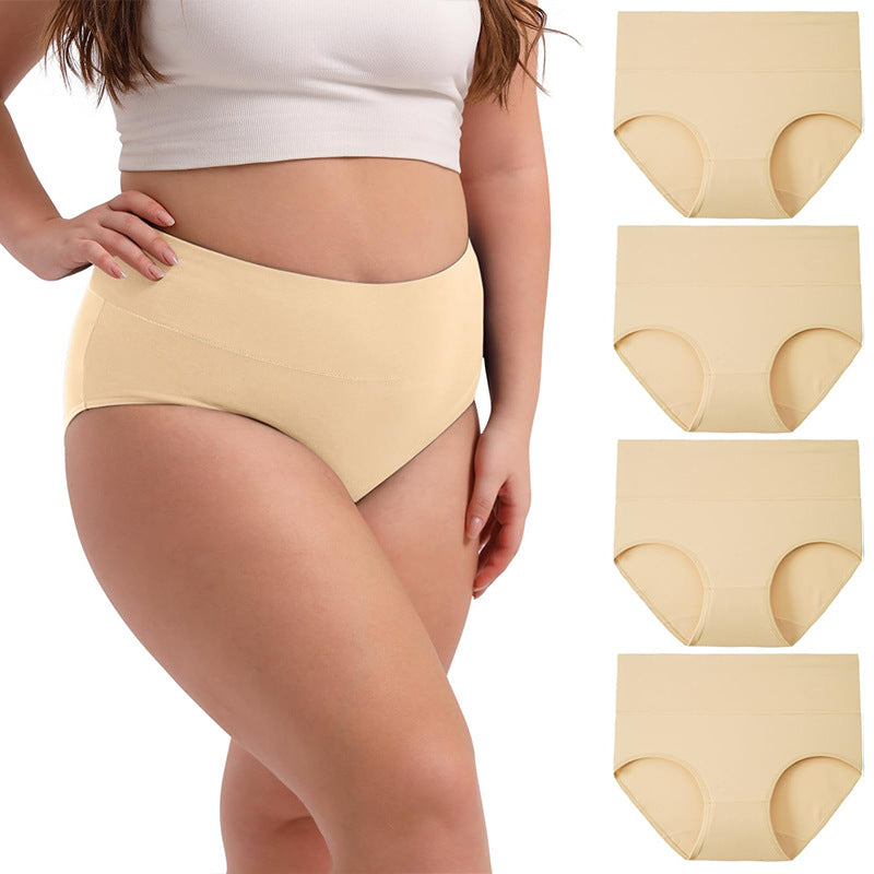High-Waisted Full Coverage Cotton Briefs(4 pack)