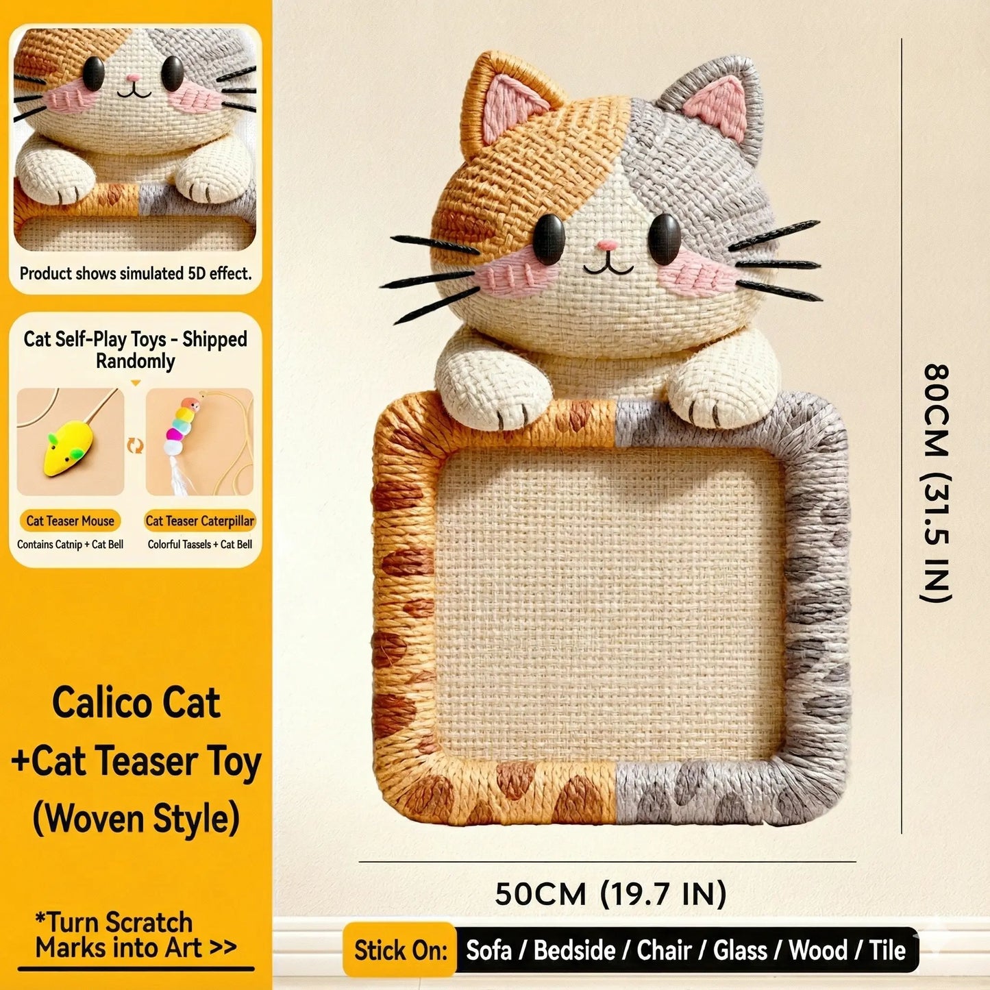 Cat Scratcher Mat – Self-Adhesive Wall & Furniture Protector 🐱✨